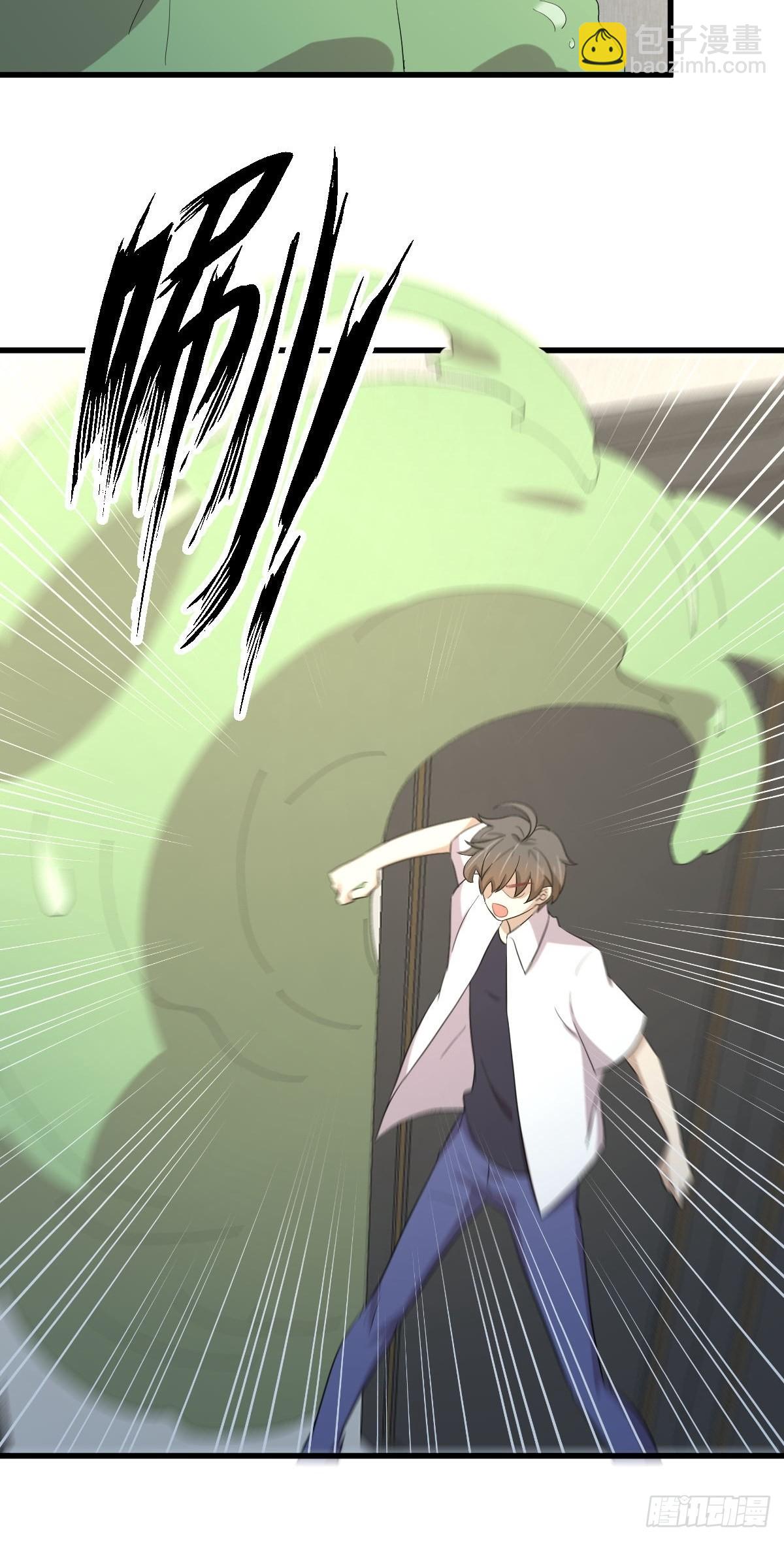 本劍仙絕不吃軟飯 - 第351話 冰釋前嫌 - 5