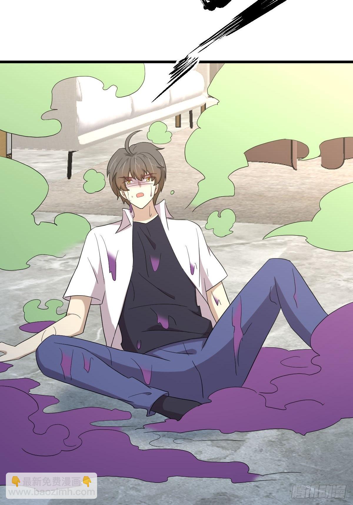 本劍仙絕不吃軟飯 - 第351話 冰釋前嫌 - 8