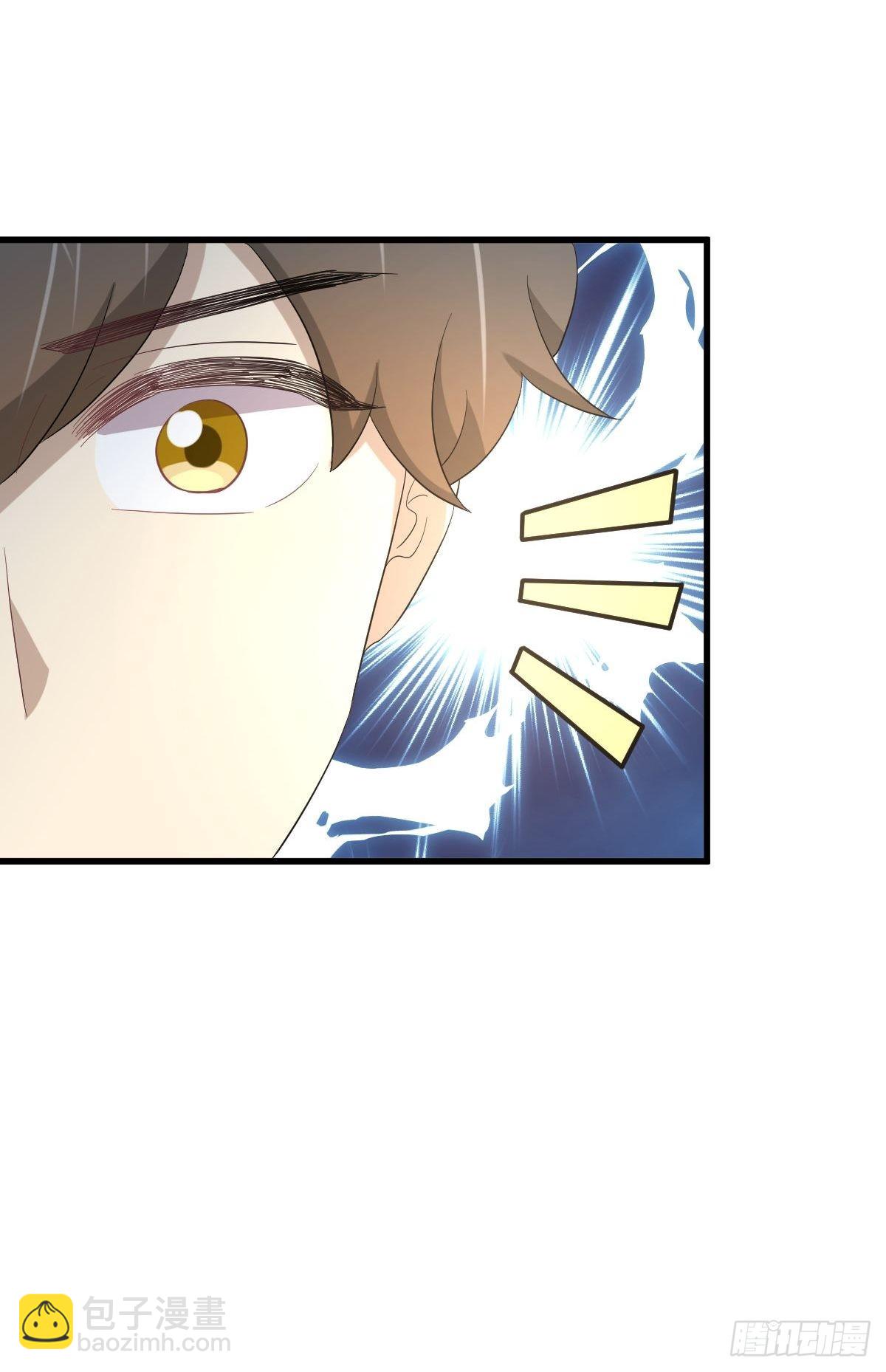 本劍仙絕不吃軟飯 - 第351話 冰釋前嫌 - 5