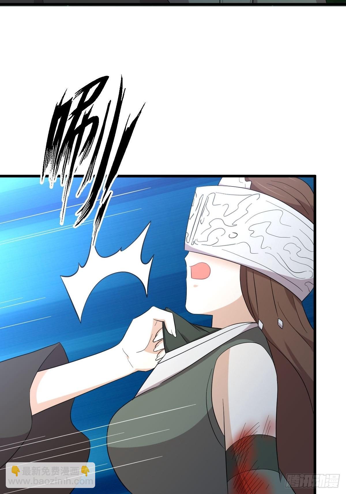 本劍仙絕不吃軟飯 - 第353話 前往玄女宮(1/2) - 3