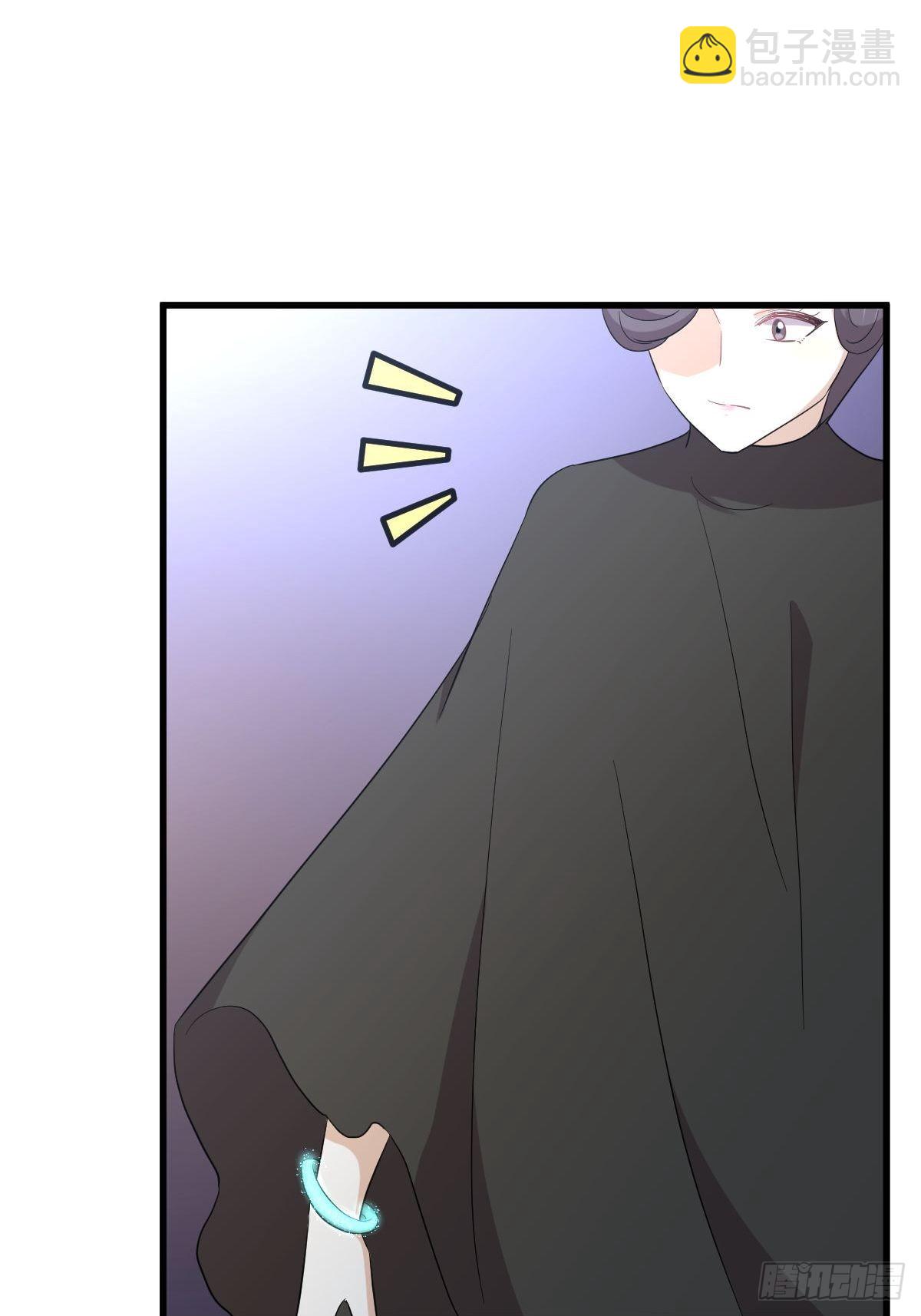 本劍仙絕不吃軟飯 - 第353話 前往玄女宮(1/2) - 7