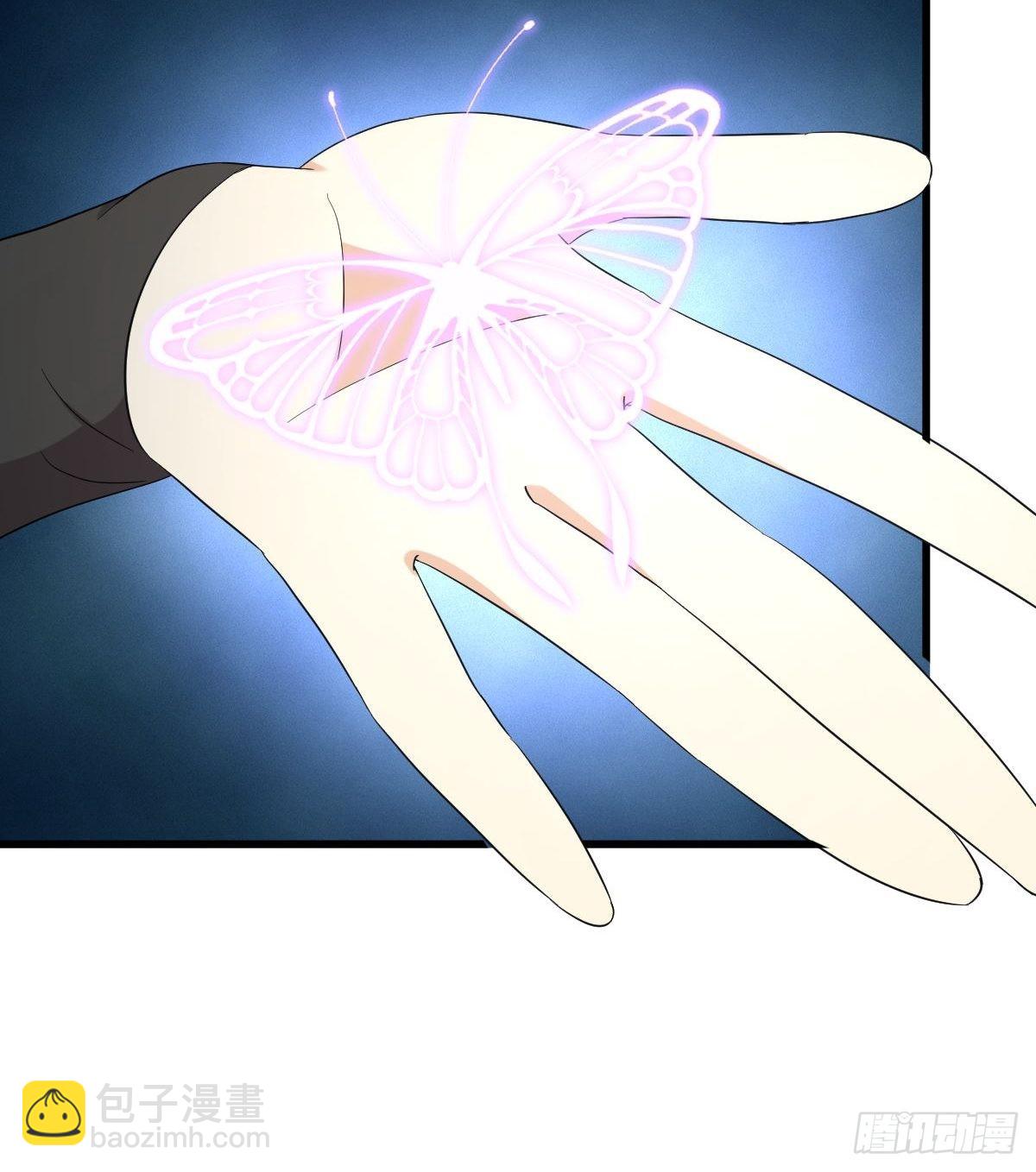 本劍仙絕不吃軟飯 - 第353話 前往玄女宮(1/2) - 1