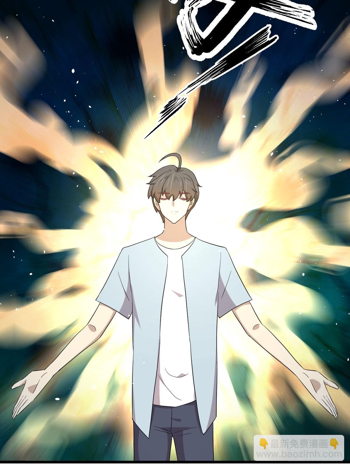 本劍仙絕不吃軟飯 - 第353話 前往玄女宮(1/2) - 8