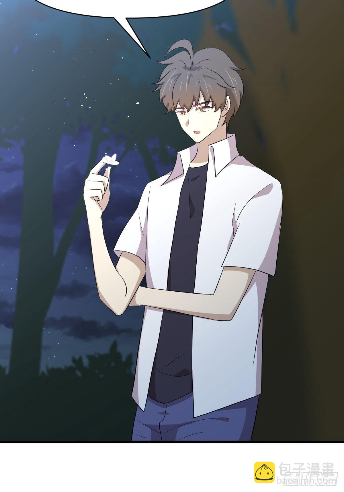 本劍仙絕不吃軟飯 - 第353話 前往玄女宮(1/2) - 8