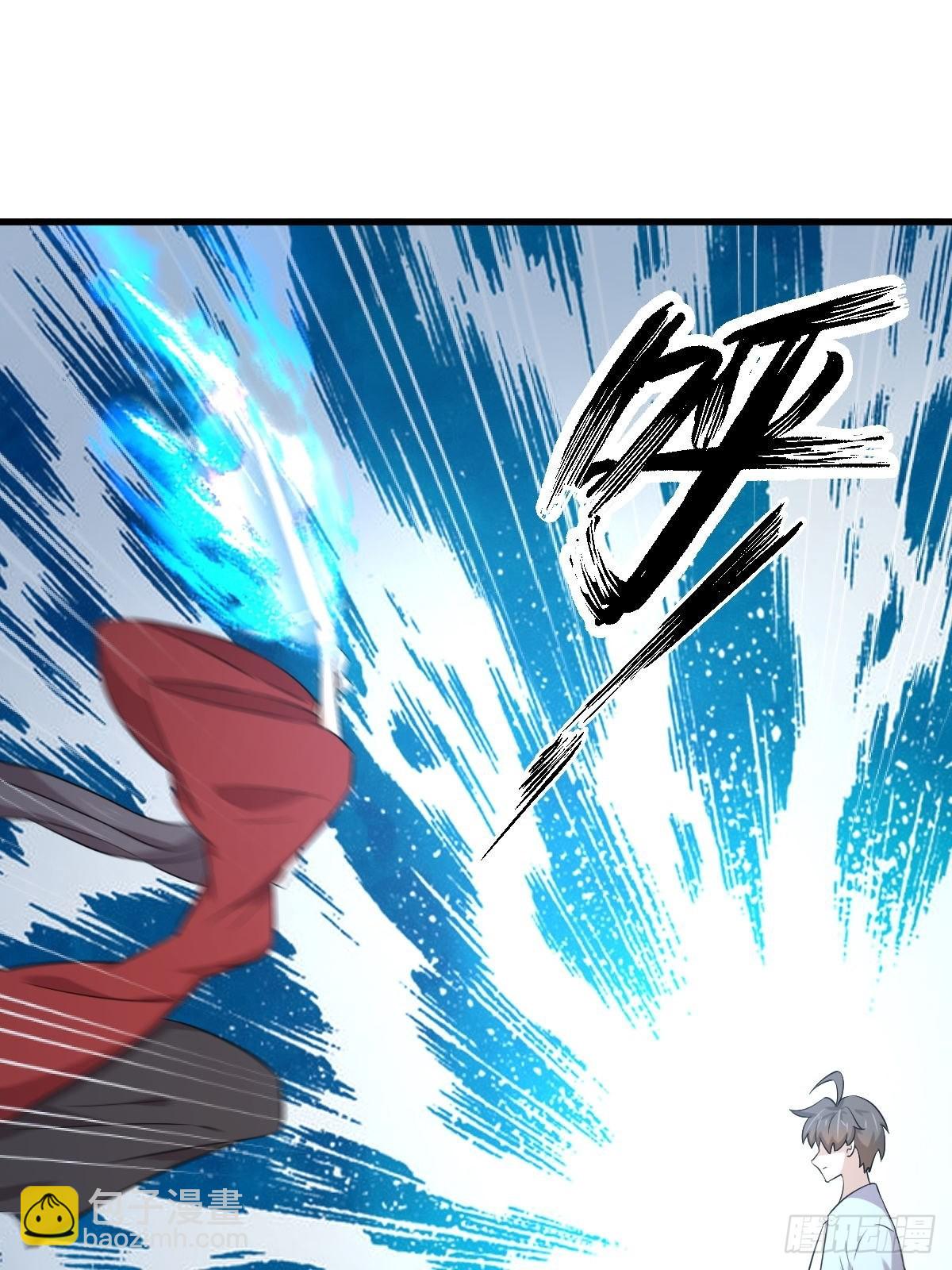 本劍仙絕不吃軟飯 - 第355話 只見楚青(1/2) - 2