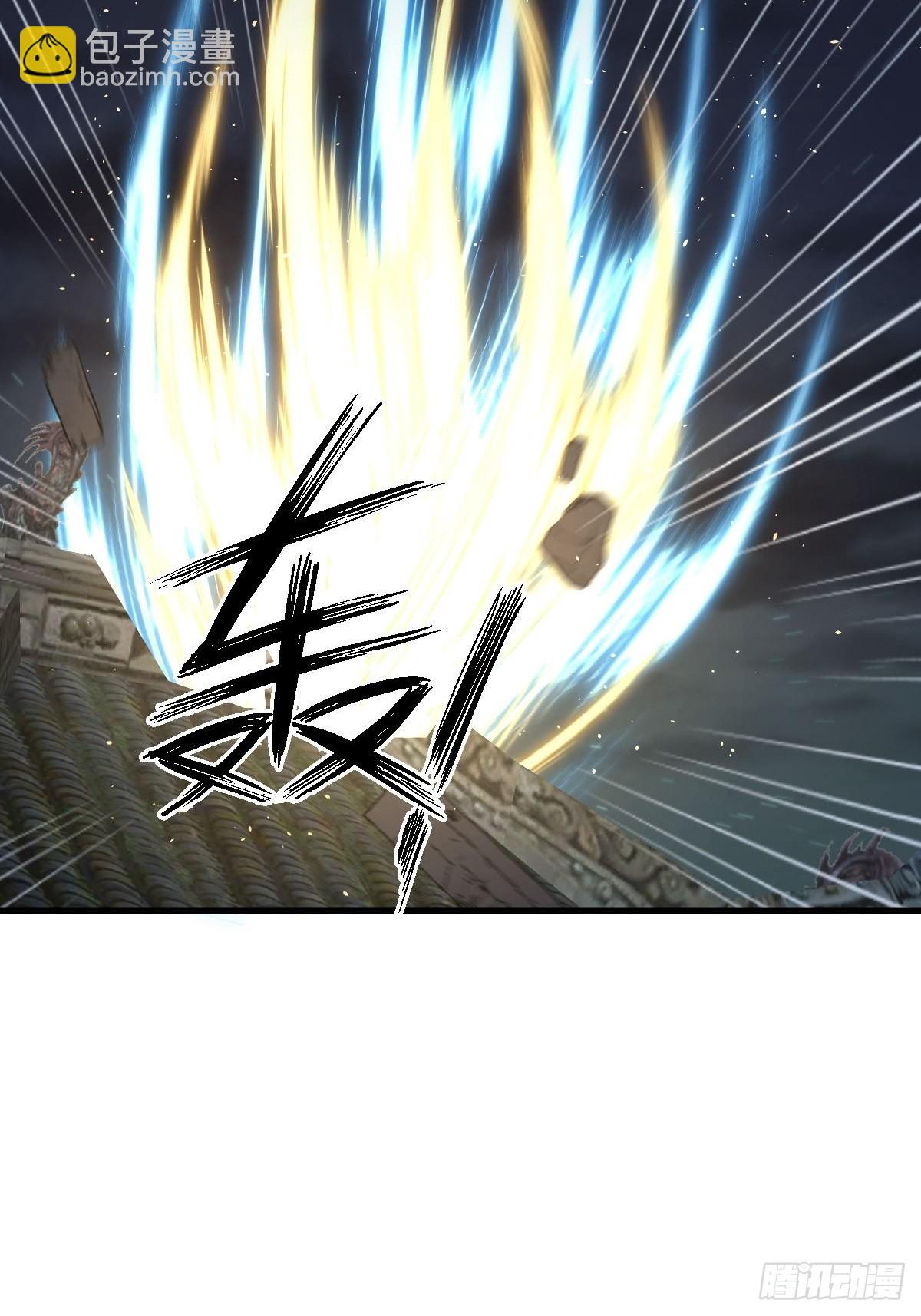 本劍仙絕不吃軟飯 - 第355話 只見楚青(1/2) - 1