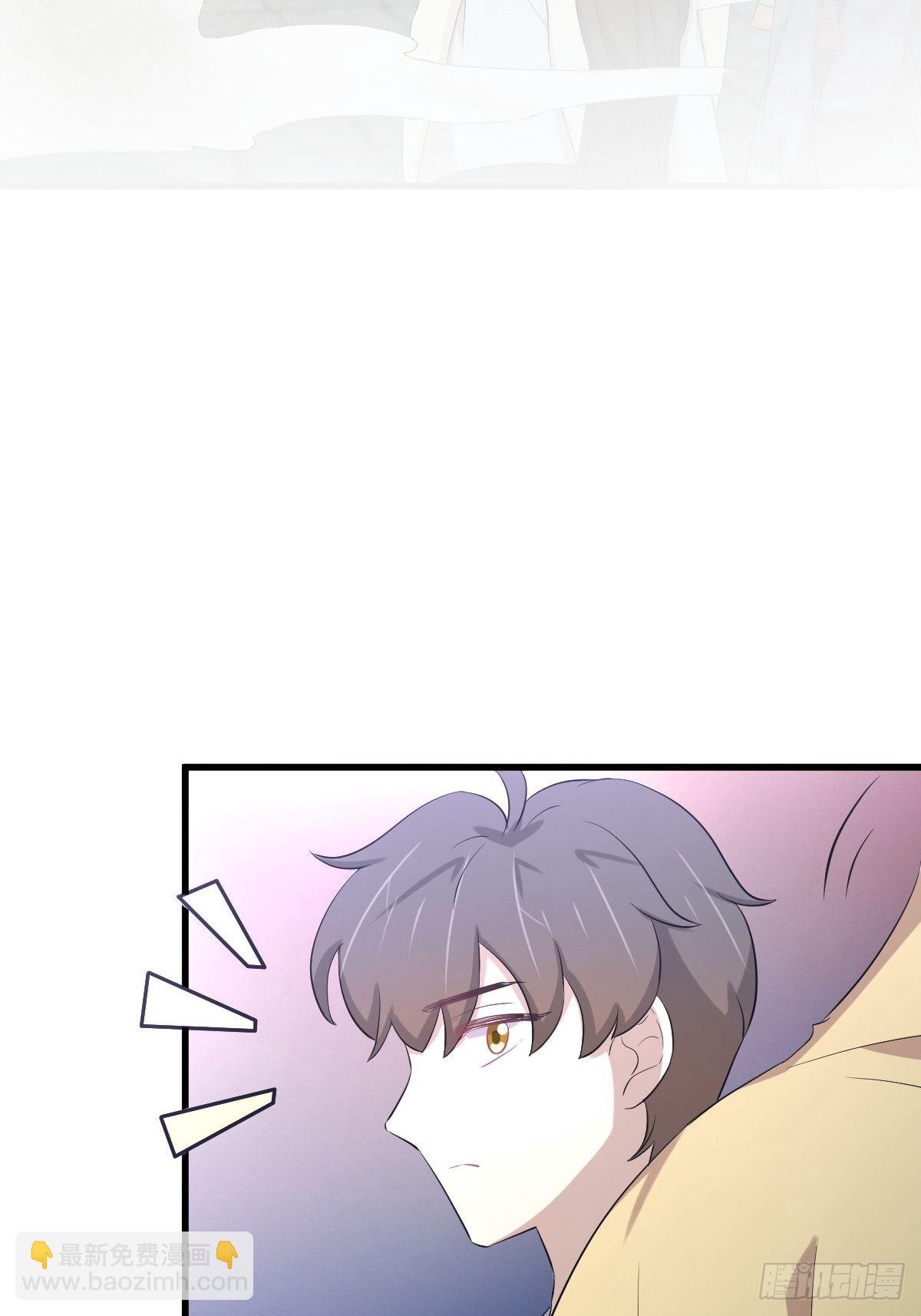 本劍仙絕不吃軟飯 - 第355話 只見楚青(1/2) - 4