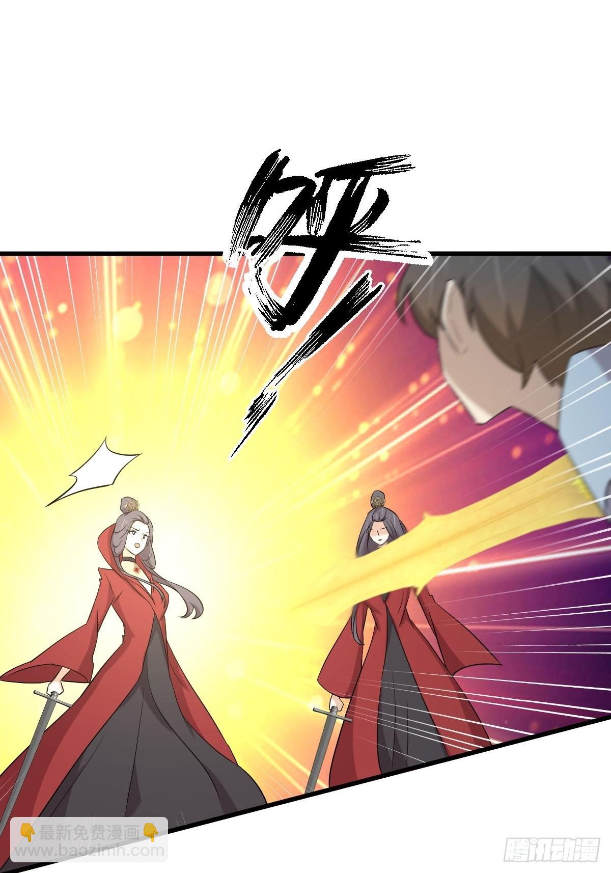 本劍仙絕不吃軟飯 - 第355話 只見楚青(1/2) - 3