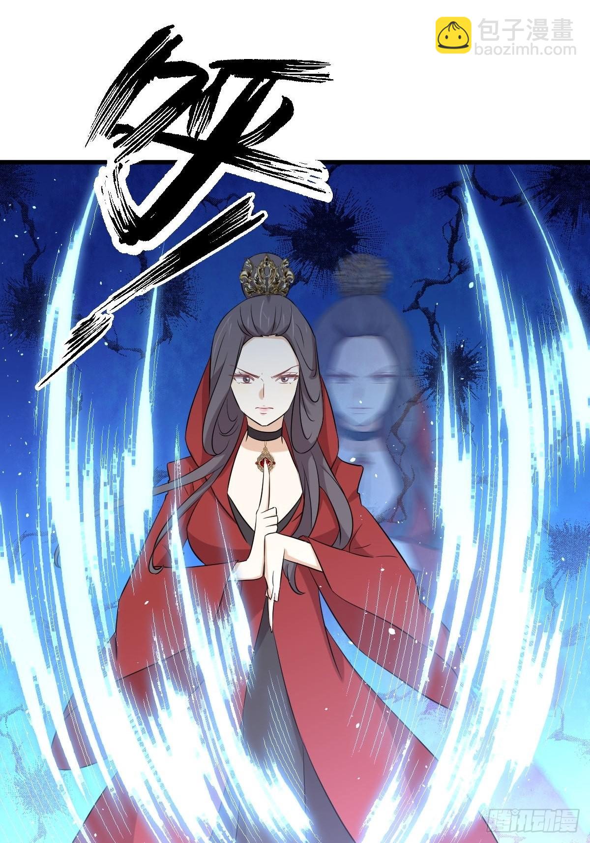 本劍仙絕不吃軟飯 - 第355話 只見楚青(2/2) - 1