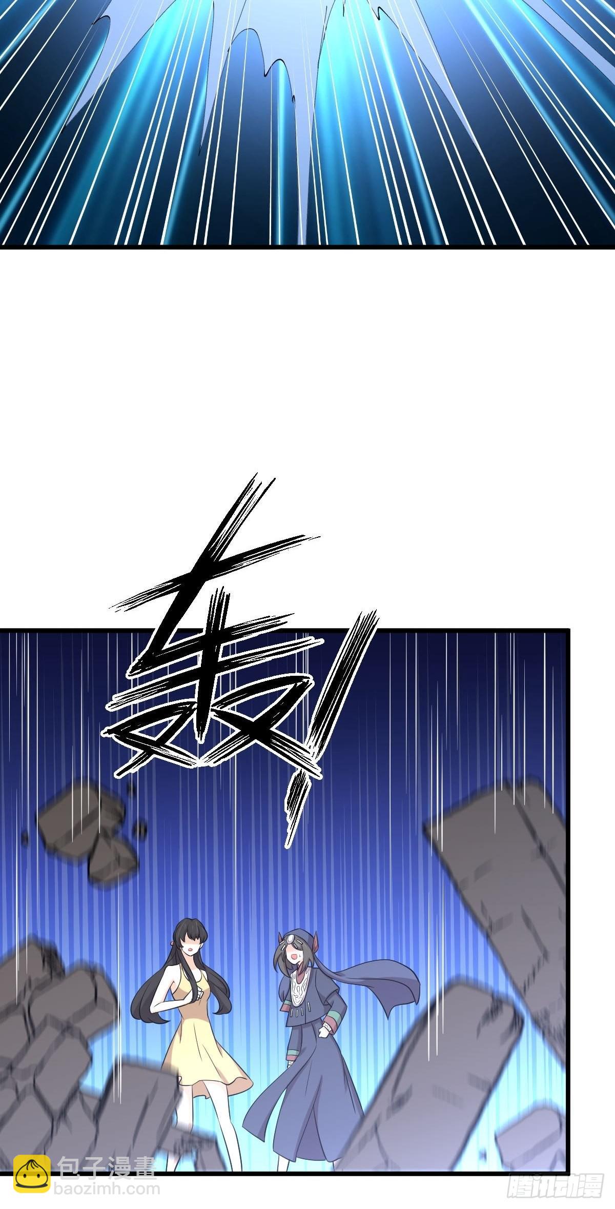 本劍仙絕不吃軟飯 - 第355話 只見楚青(2/2) - 3