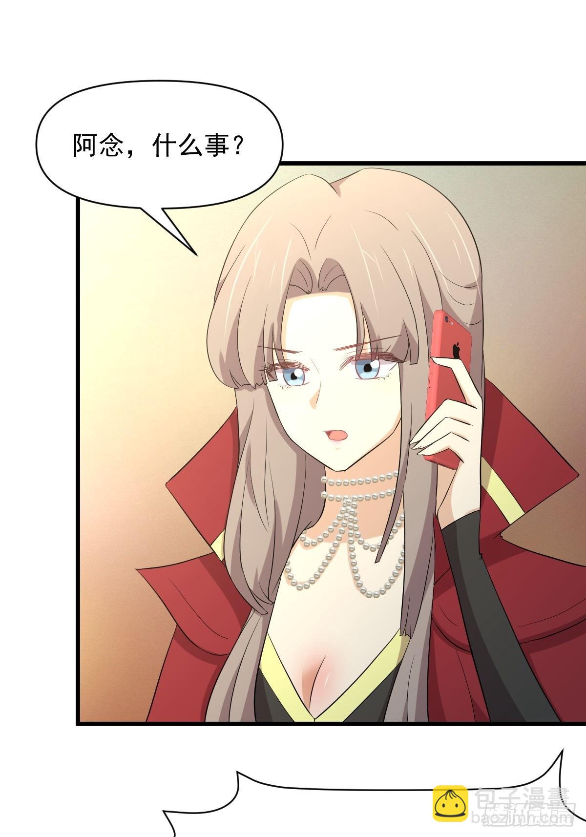 本劍仙絕不吃軟飯 - 第357話 津門陷落(1/2) - 2