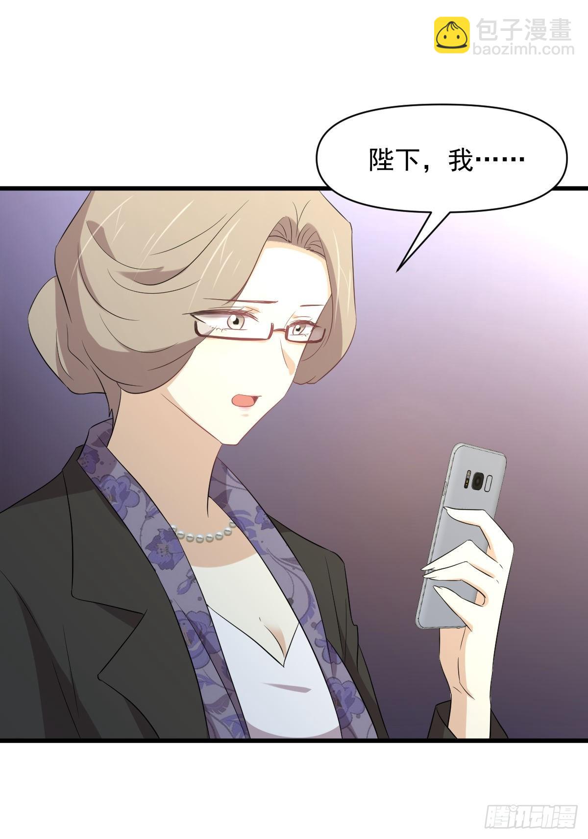 本劍仙絕不吃軟飯 - 第357話 津門陷落(1/2) - 2