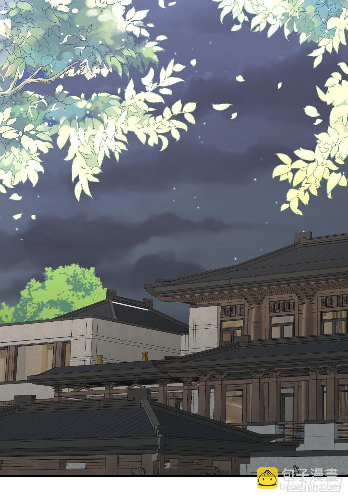 本劍仙絕不吃軟飯 - 第357話 津門陷落(1/2) - 4