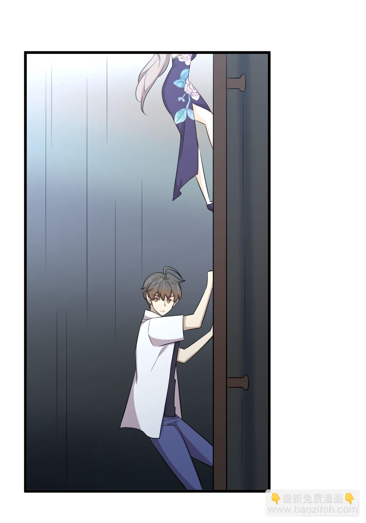 本劍仙絕不吃軟飯 - 第357話 津門陷落(1/2) - 5