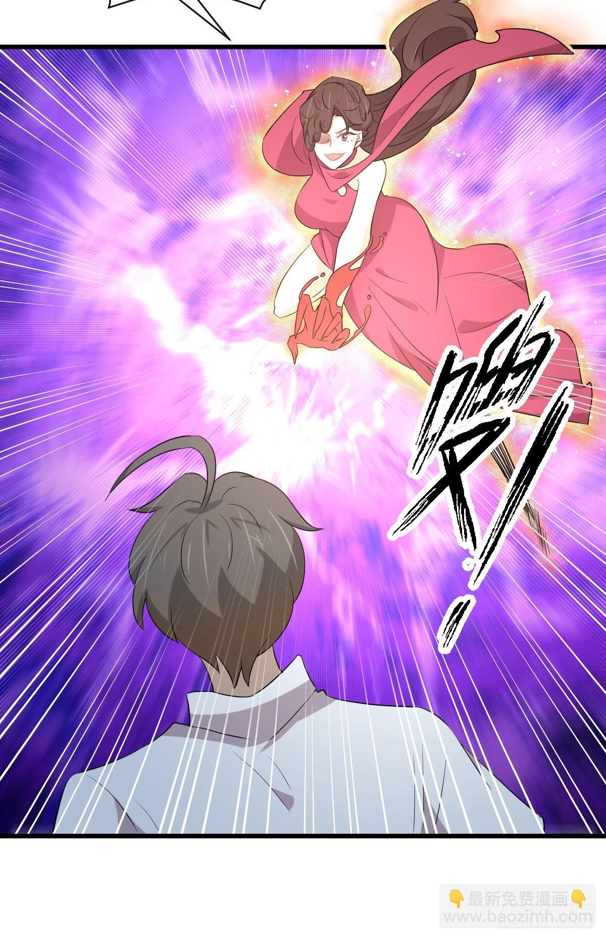 本劍仙絕不吃軟飯 - 第359話 毒修 - 7