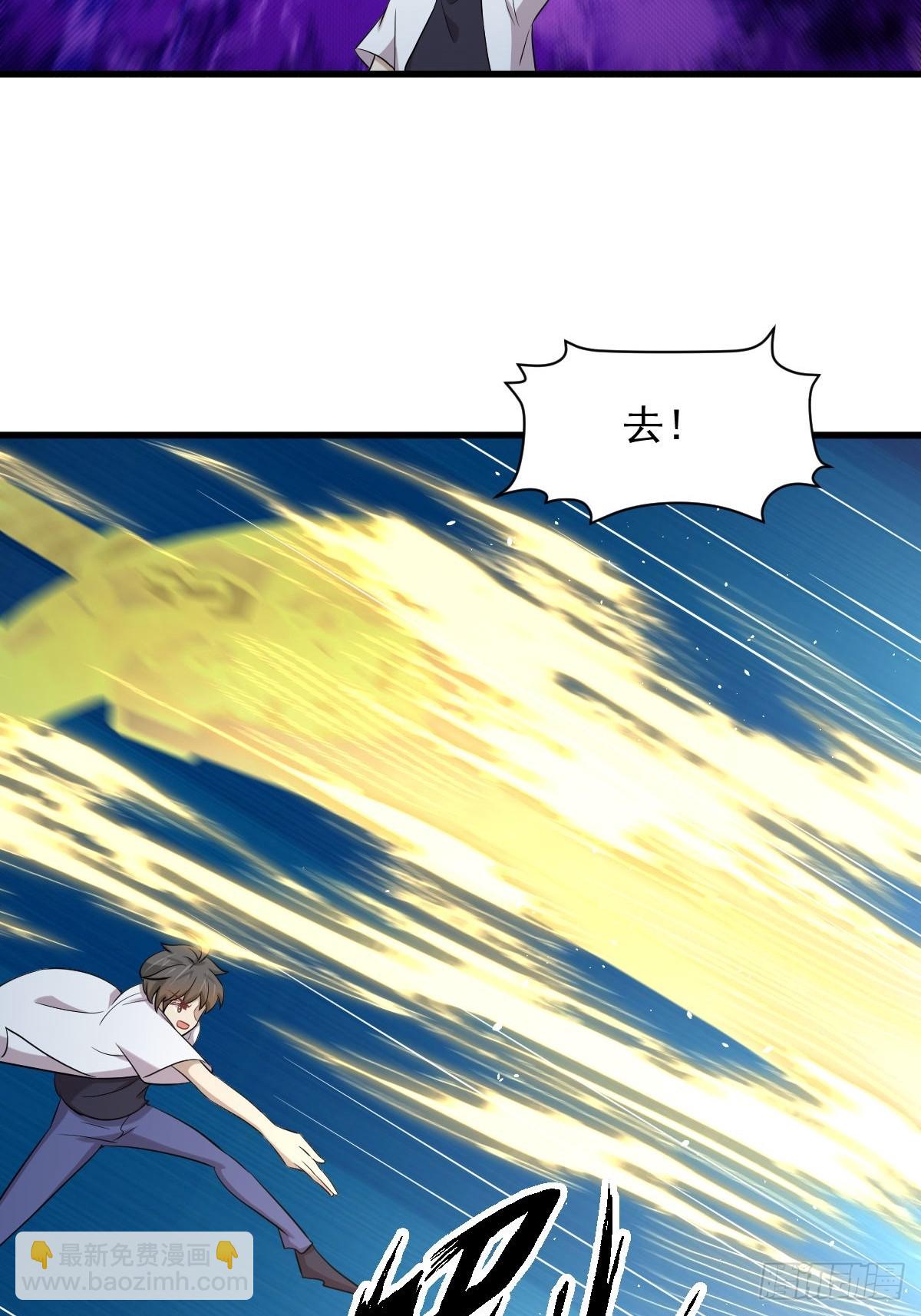 本劍仙絕不吃軟飯 - 第359話 毒修 - 3