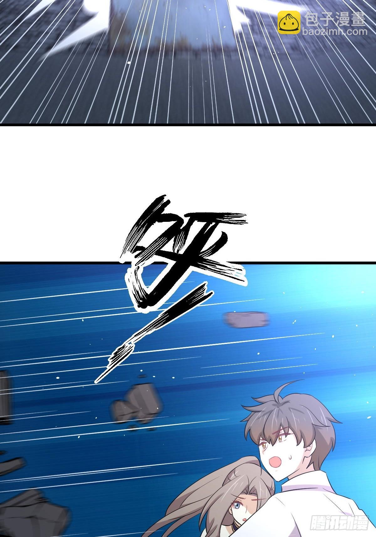 本劍仙絕不吃軟飯 - 第359話 毒修 - 1