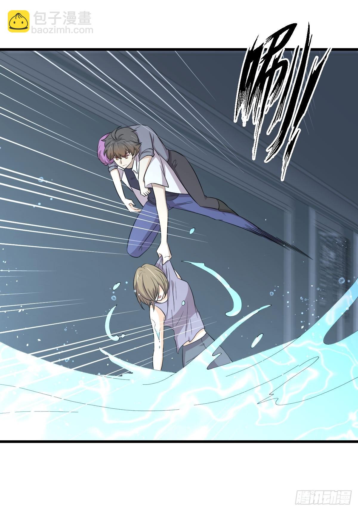 本劍仙絕不吃軟飯 - 第365話 雲江氾濫 - 7