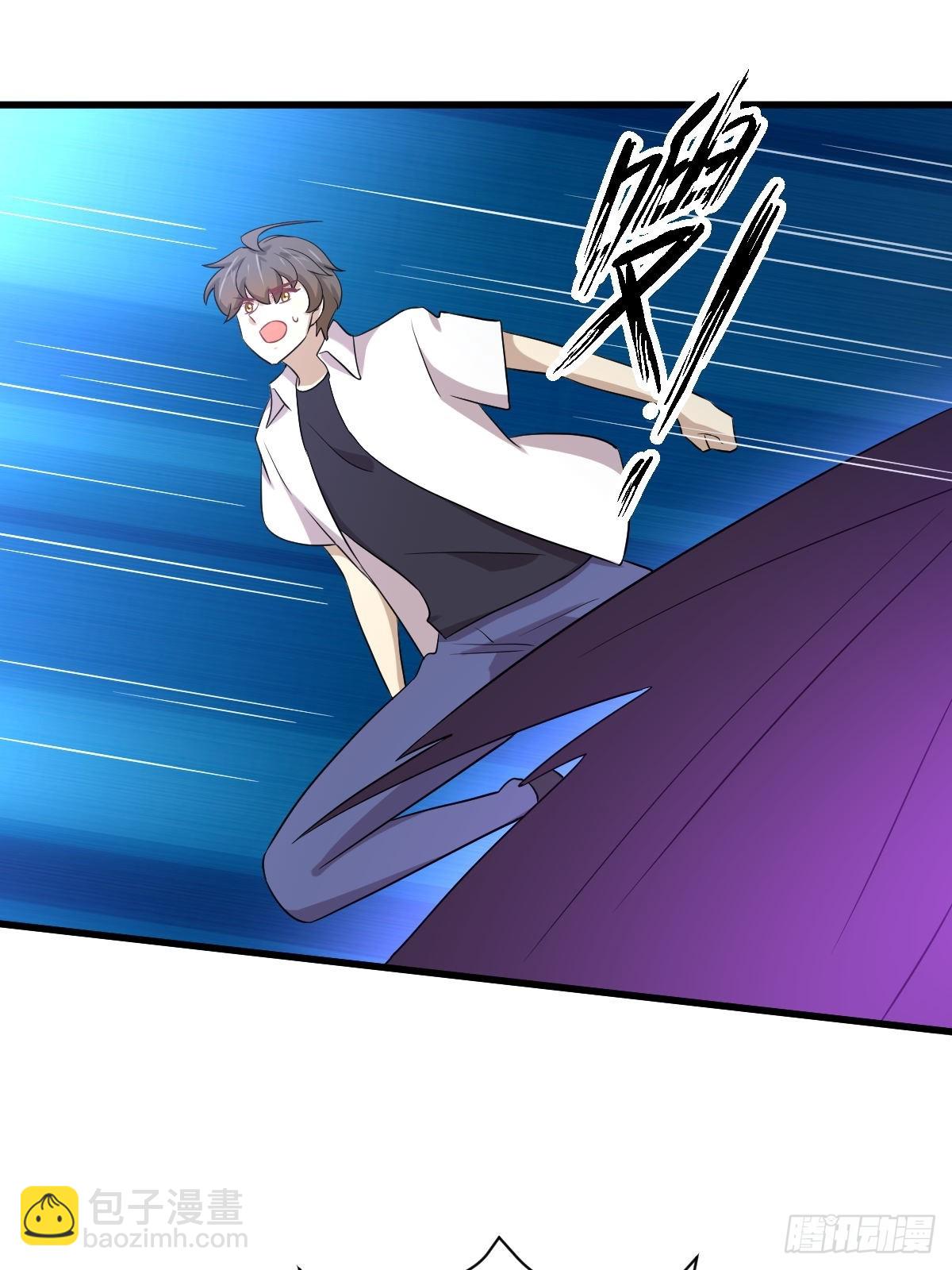 本劍仙絕不吃軟飯 - 第365話 雲江氾濫 - 3