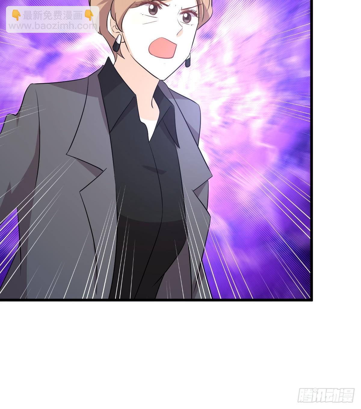 本劍仙絕不吃軟飯 - 第369話 身世之謎 - 6