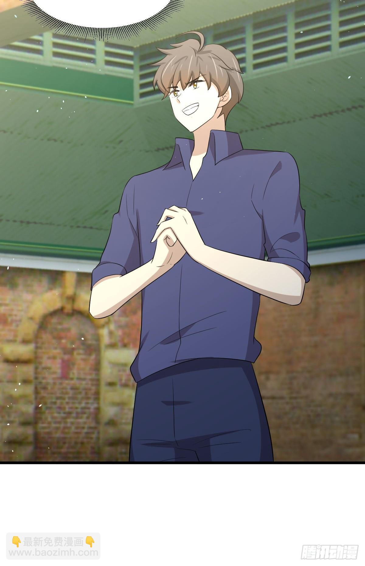 本劍仙絕不吃軟飯 - 第373話 輿論爆發 - 6