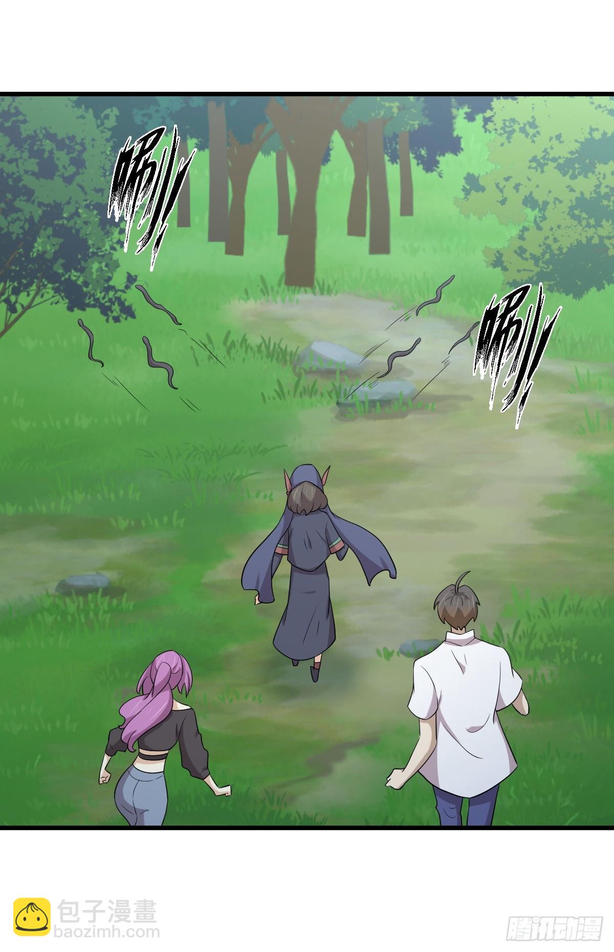 本劍仙絕不吃軟飯 - 第375話 再次對決 - 5