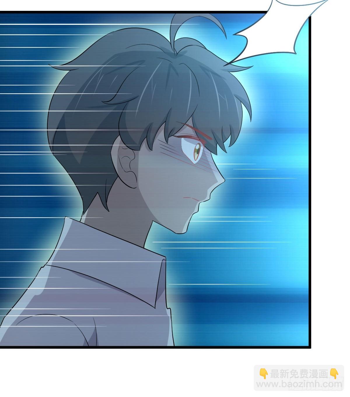 本劍仙絕不吃軟飯 - 第375話 再次對決 - 7