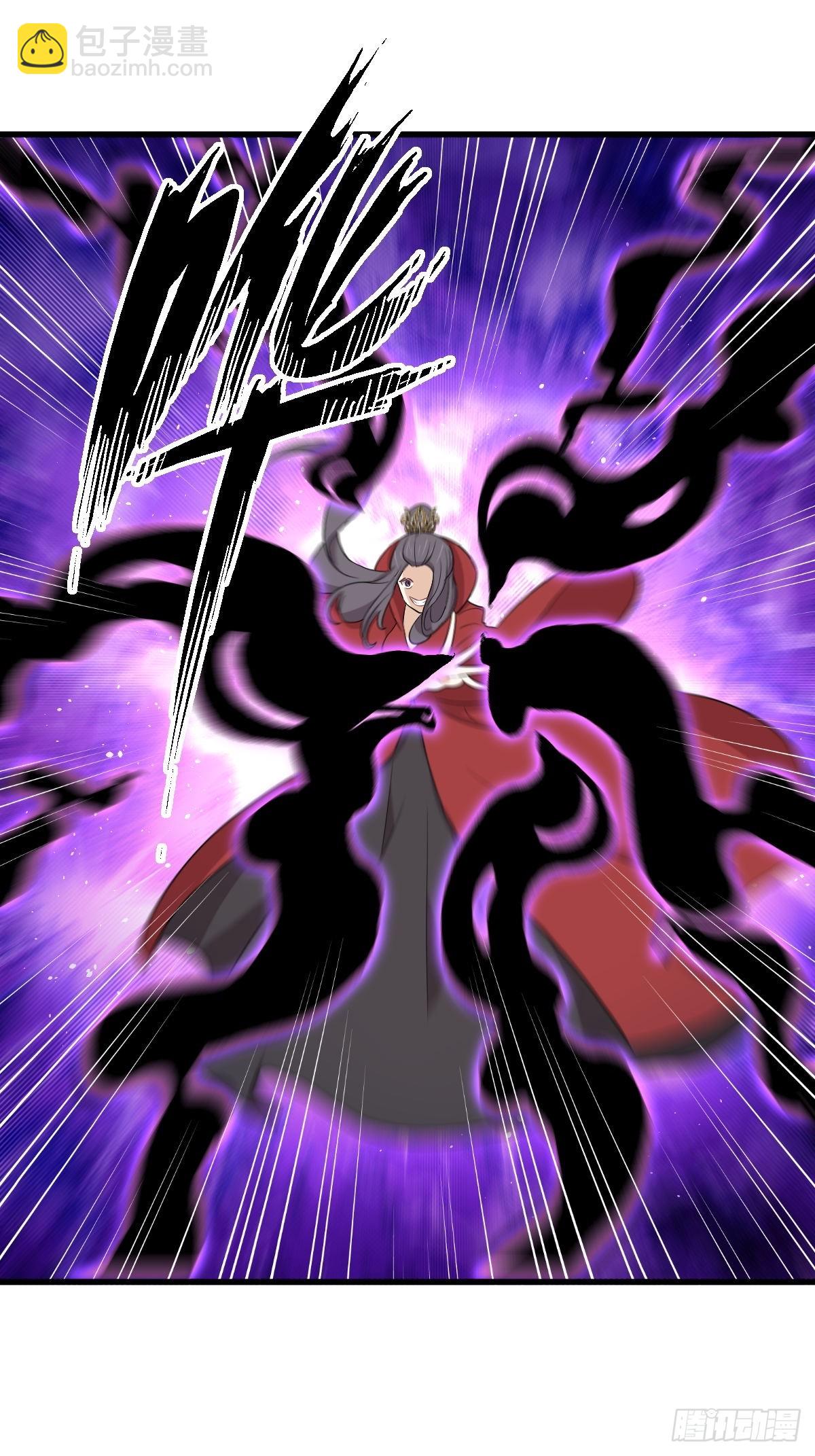 本劍仙絕不吃軟飯 - 第375話 再次對決 - 5