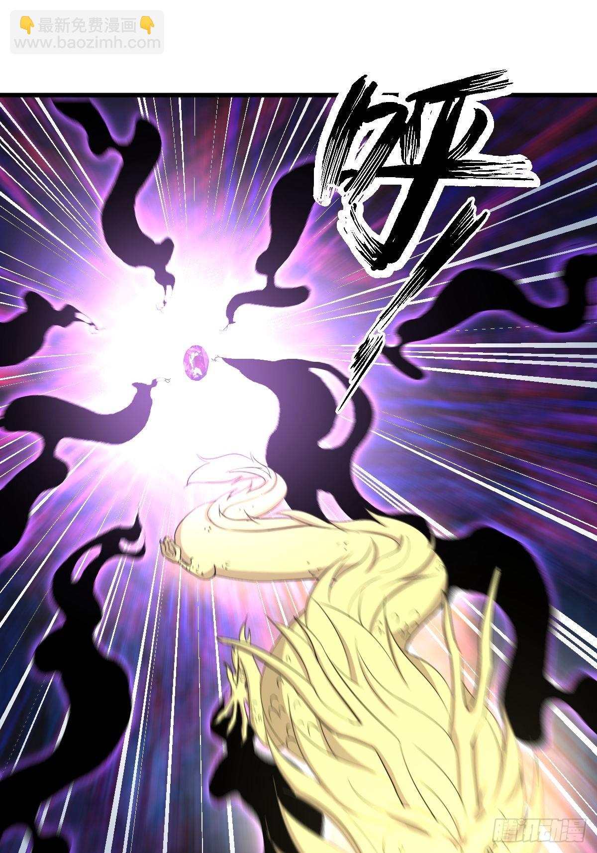 本劍仙絕不吃軟飯 - 第377話 重回故里(1/2) - 2