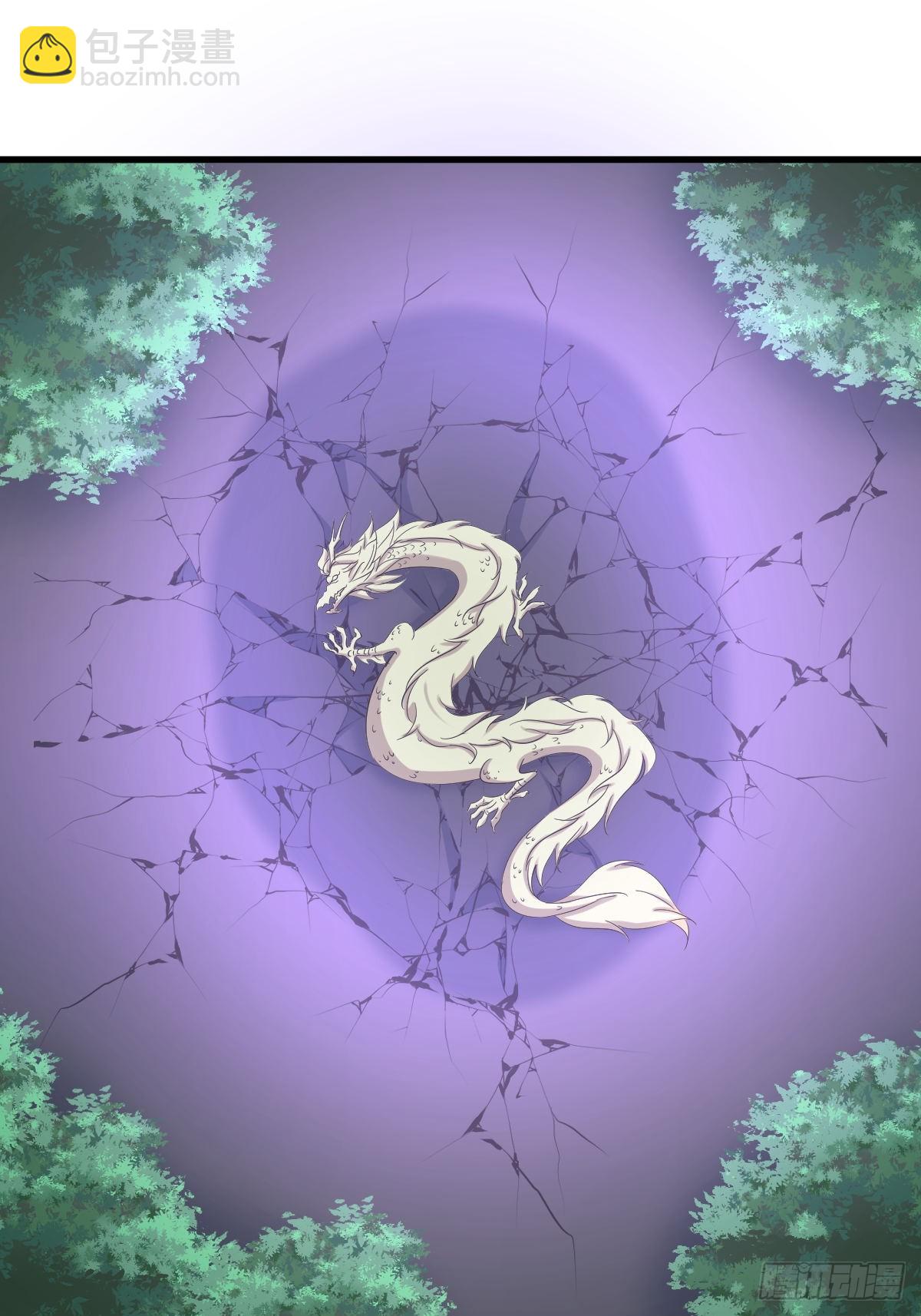 本劍仙絕不吃軟飯 - 第377話 重回故里(1/2) - 6