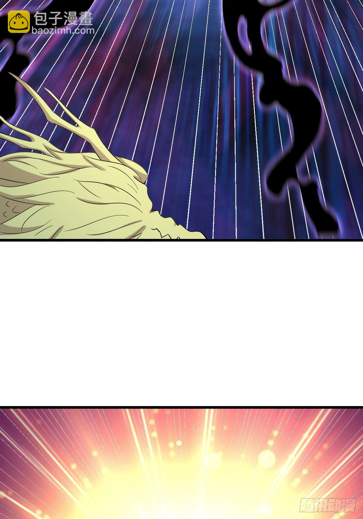 本劍仙絕不吃軟飯 - 第377話 重回故里(1/2) - 8