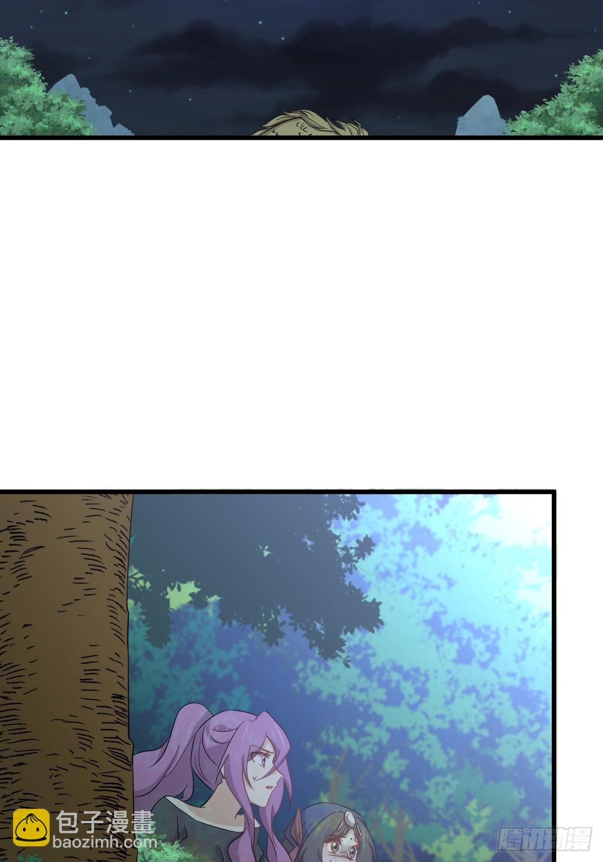 本劍仙絕不吃軟飯 - 第377話 重回故里(1/2) - 3