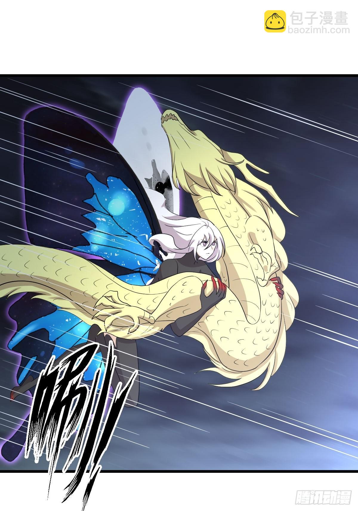 本劍仙絕不吃軟飯 - 第377話 重回故里(1/2) - 5