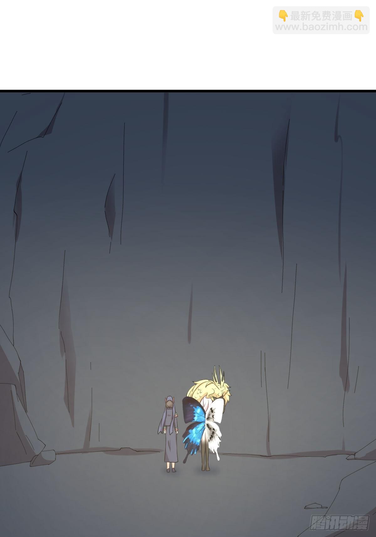 本劍仙絕不吃軟飯 - 第377話 重回故里(1/2) - 1