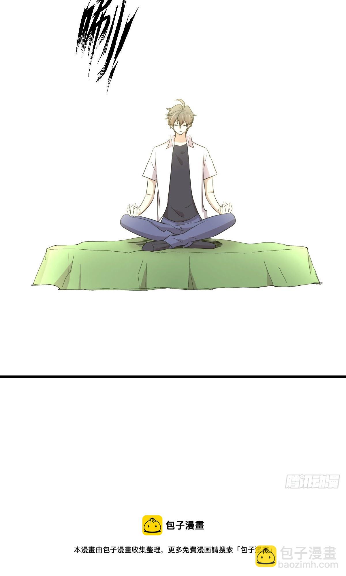 本劍仙絕不吃軟飯 - 第377話 重回故里(1/2) - 2