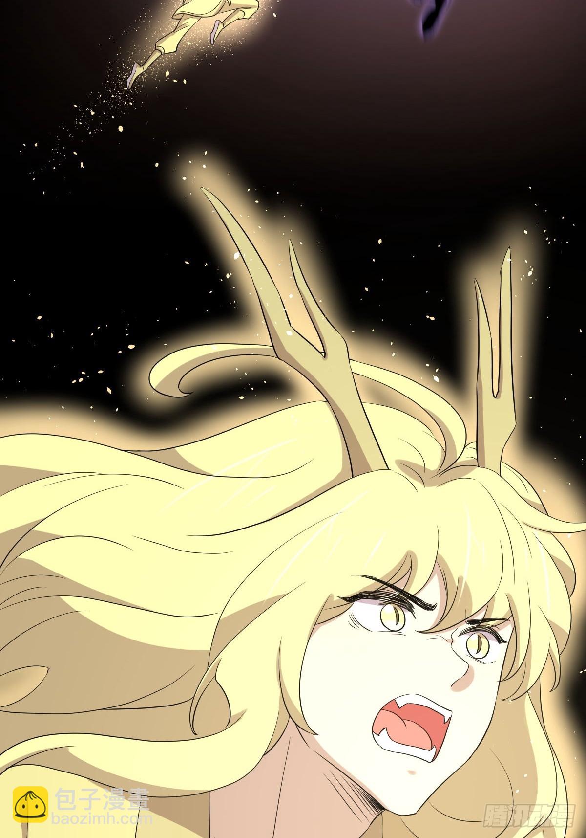 本劍仙絕不吃軟飯 - 第377話 重回故里(2/2) - 1