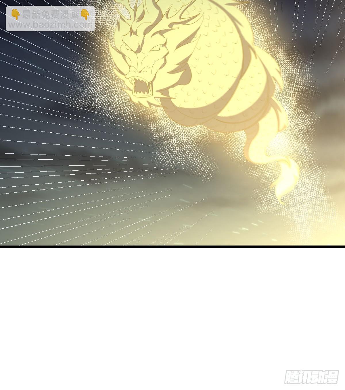 本劍仙絕不吃軟飯 - 第377話 重回故里(1/2) - 1