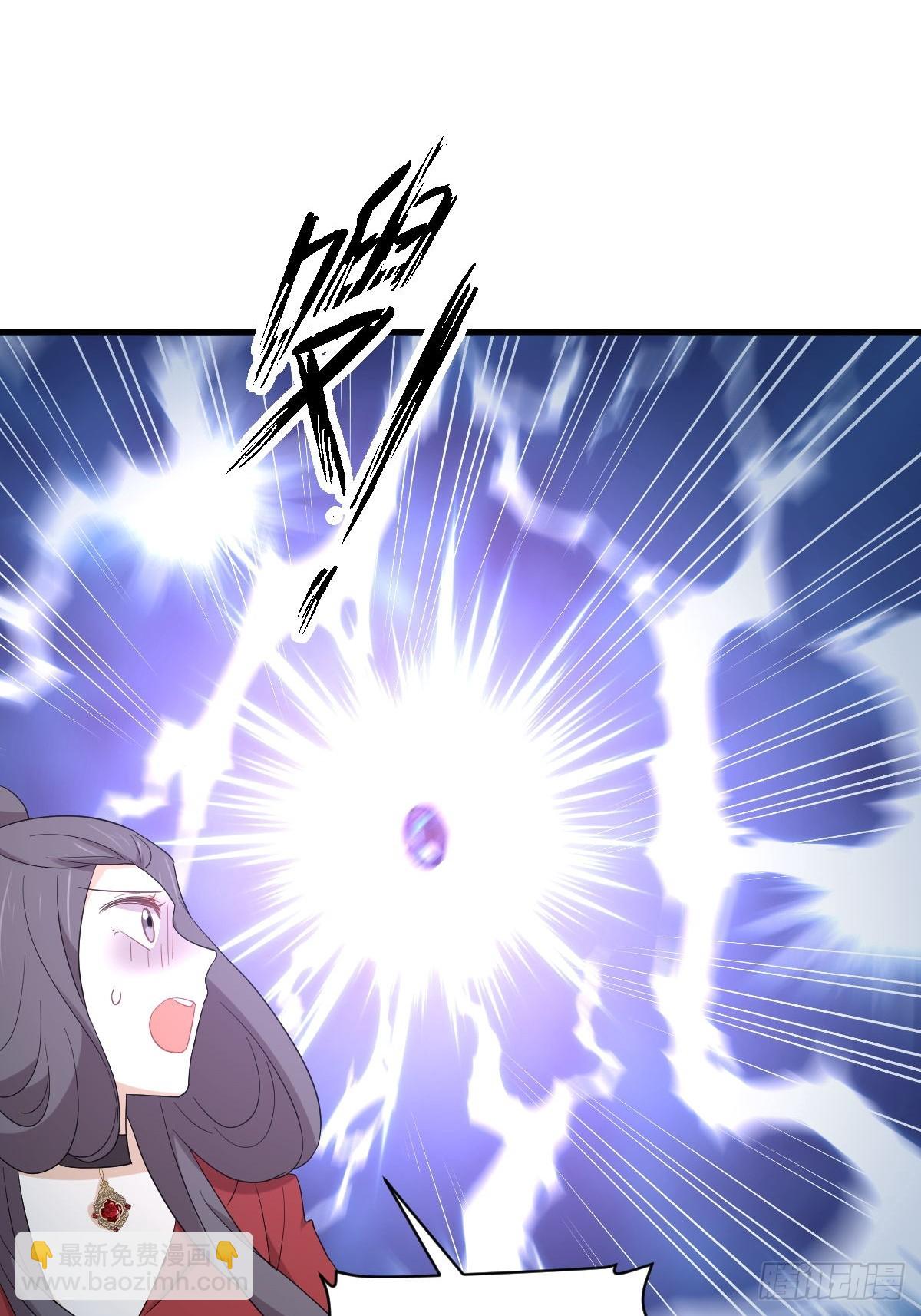 本劍仙絕不吃軟飯 - 第379話 人石大戰(1/2) - 3