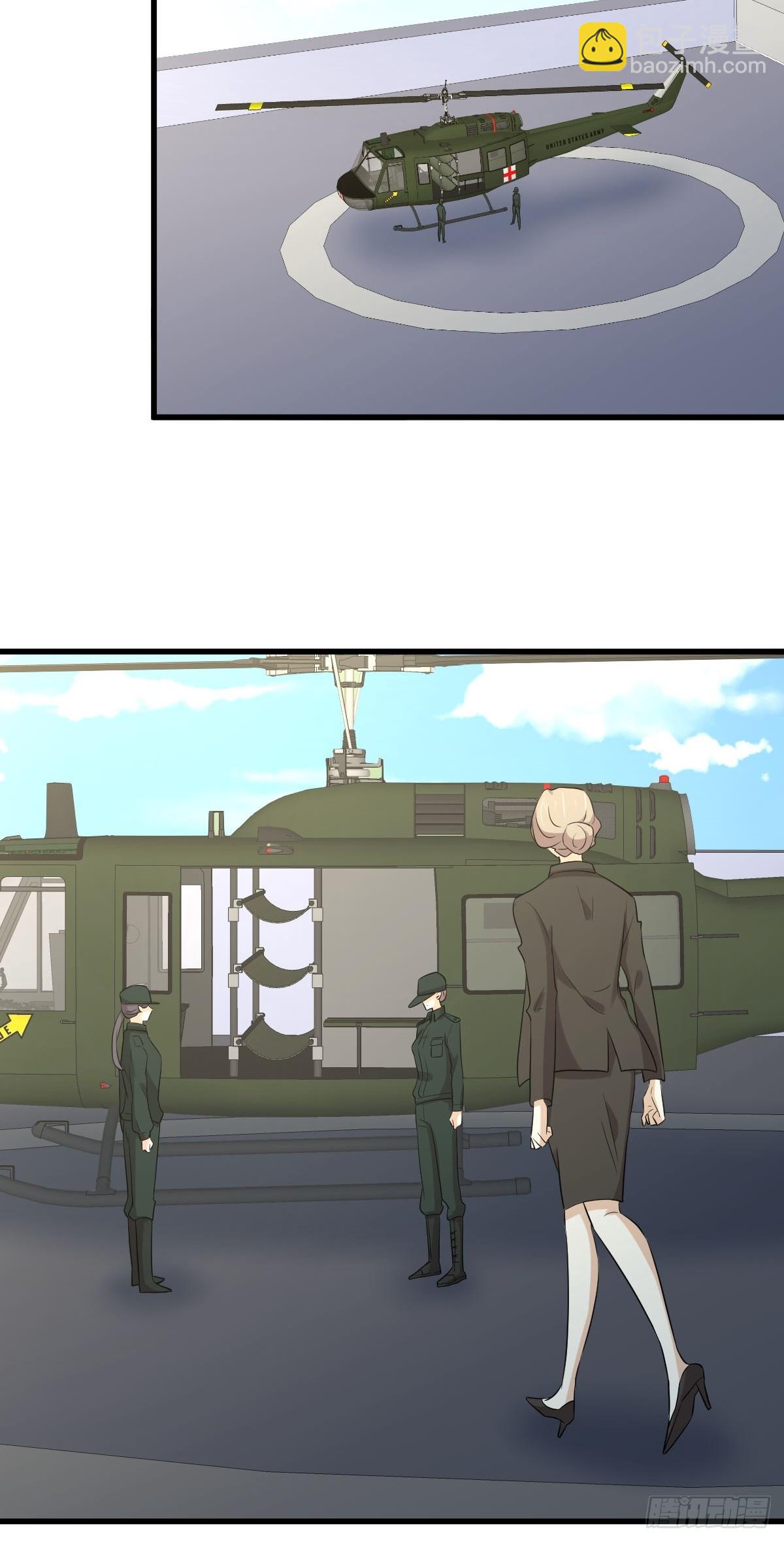 本劍仙絕不吃軟飯 - 第379話 人石大戰(1/2) - 5