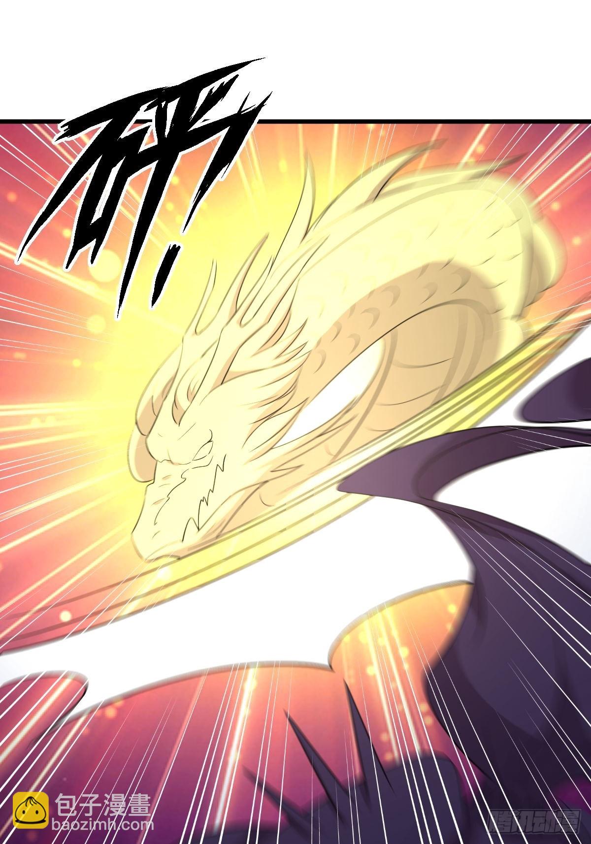 本劍仙絕不吃軟飯 - 第379話 人石大戰(1/2) - 8