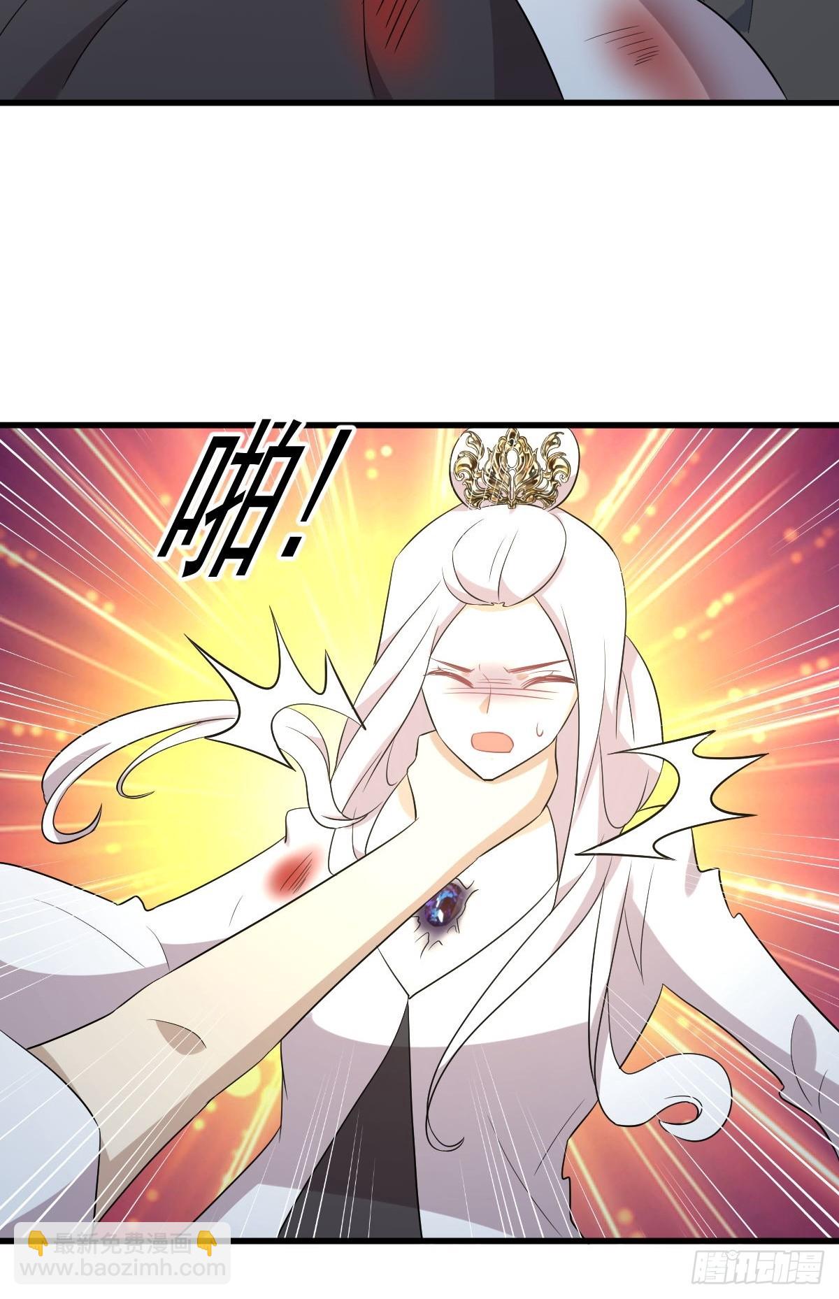 本劍仙絕不吃軟飯 - 第379話 人石大戰(1/2) - 3