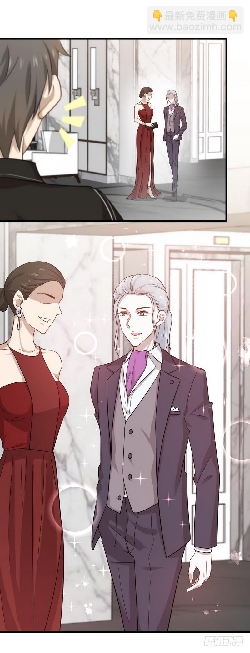 本劍仙絕不吃軟飯 - 第43話 鏽劍危機 - 4