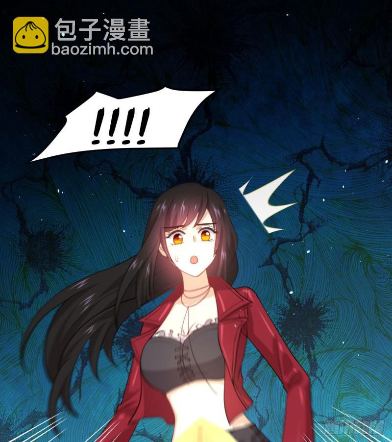 本劍仙絕不吃軟飯 - 第81話 他是我的人(1/2) - 5