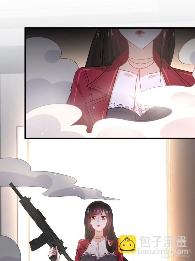 本劍仙絕不吃軟飯 - 第81話 他是我的人(1/2) - 4