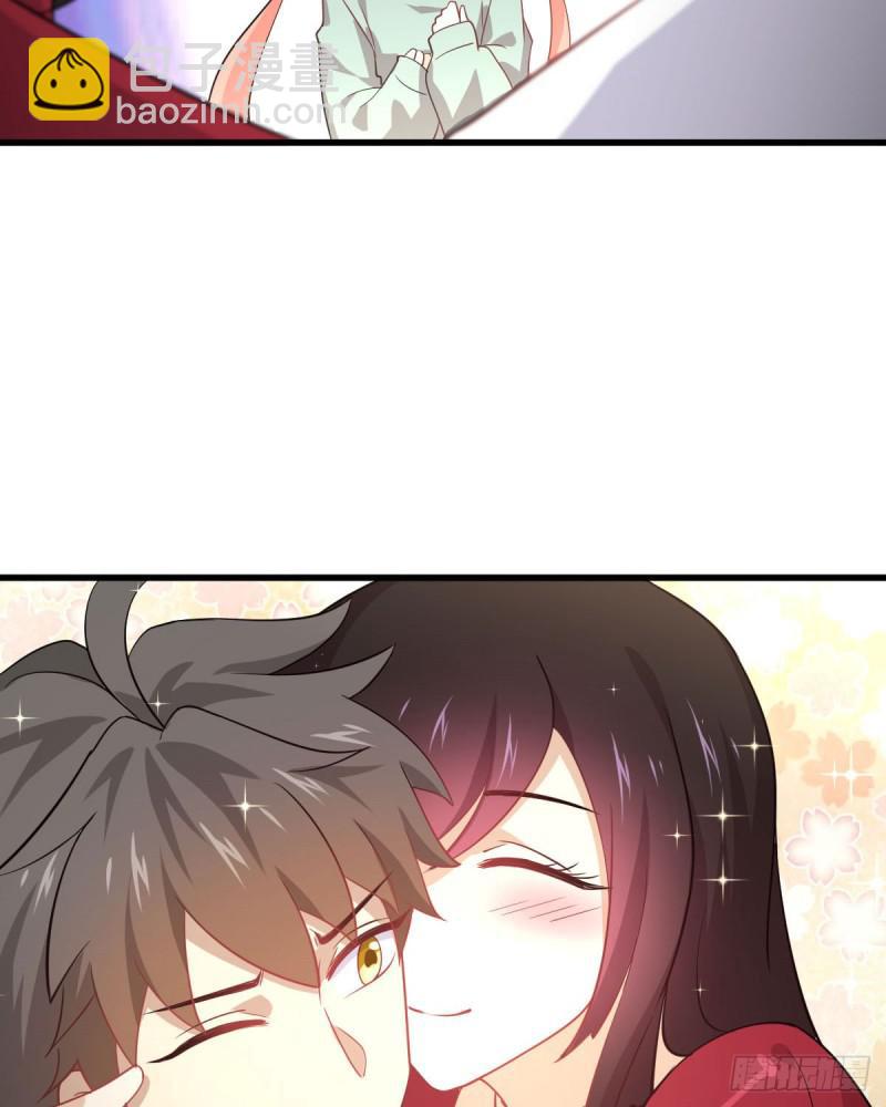 本劍仙絕不吃軟飯 - 第81話 他是我的人(2/2) - 1