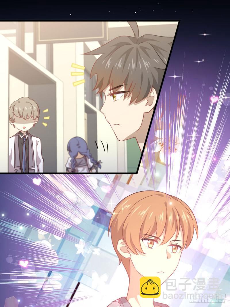 本劍仙絕不吃軟飯 - 第89話 一模考試 - 4