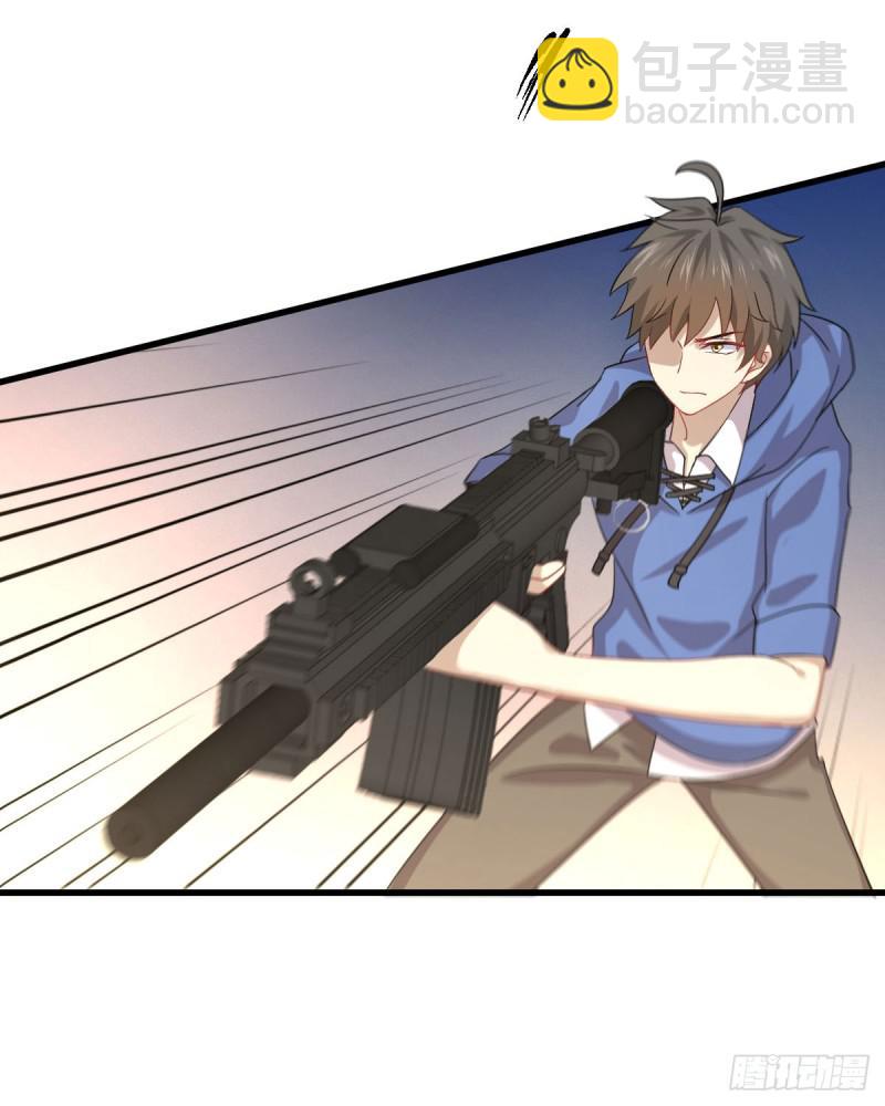 本劍仙絕不吃軟飯 - 第93話 忘川對忘川(1/2) - 1