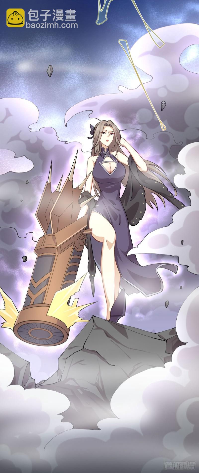 本劍仙絕不吃軟飯 - 第93話 忘川對忘川(1/2) - 8