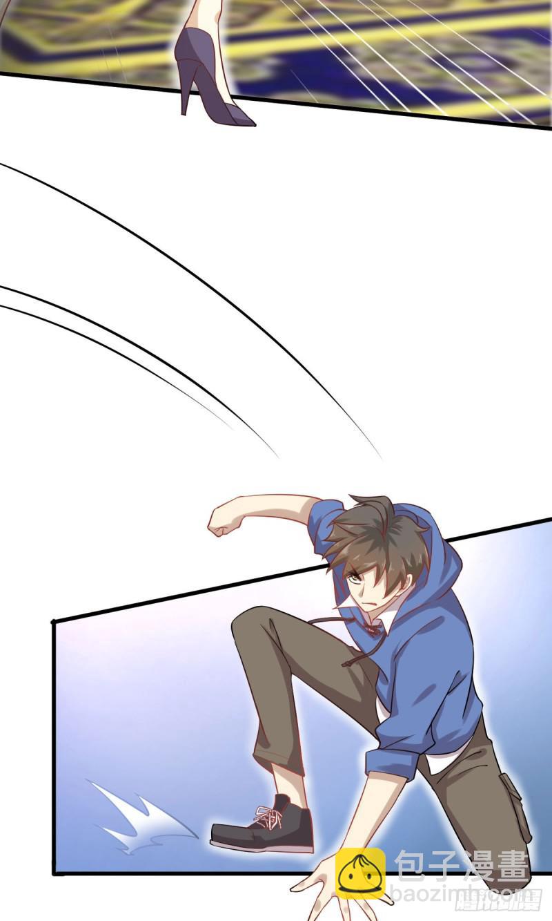 本劍仙絕不吃軟飯 - 第93話 忘川對忘川(1/2) - 4