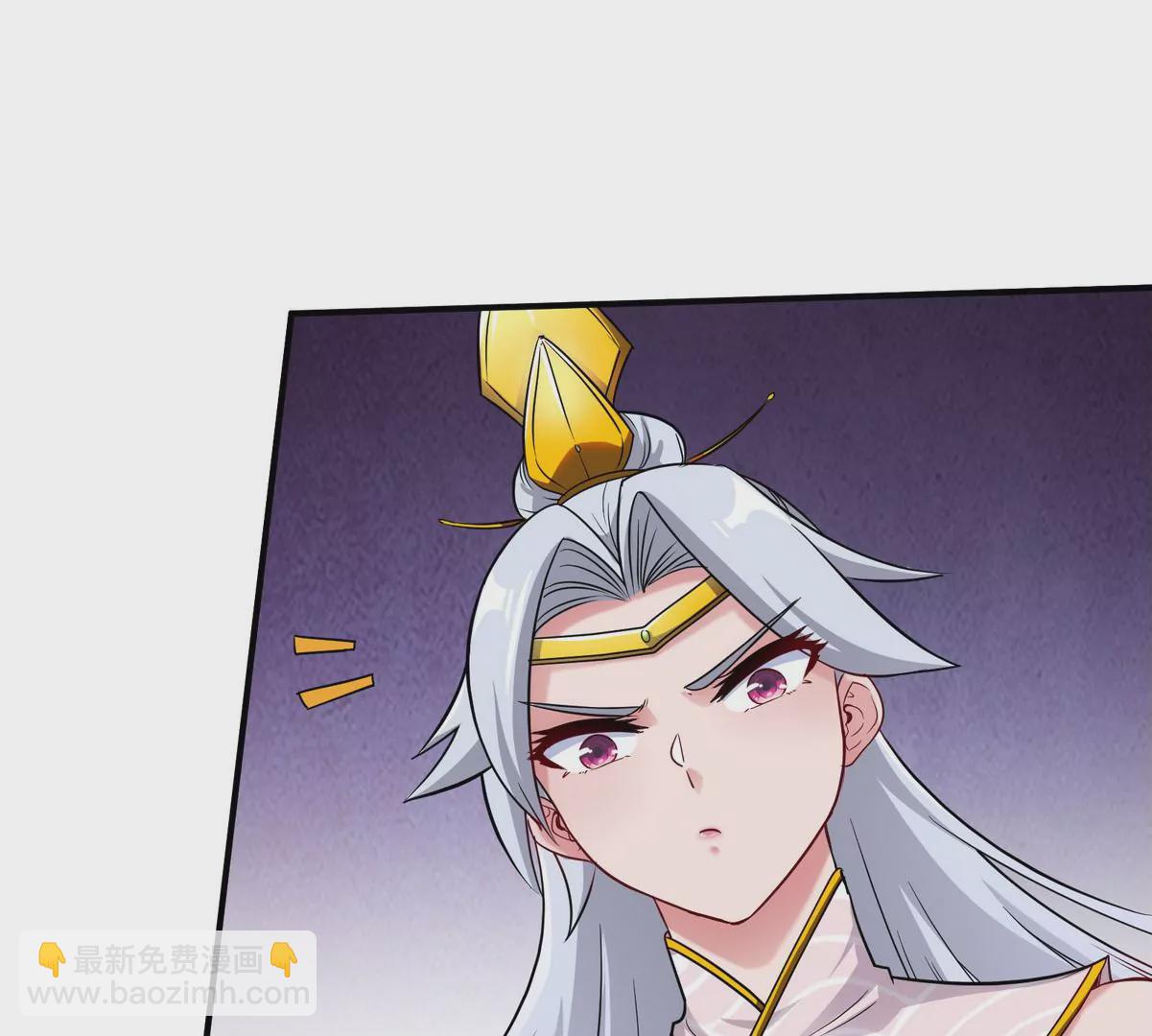 本劍仙絕不爲奴 - 第080話 遺蹟開啓(1/2) - 6